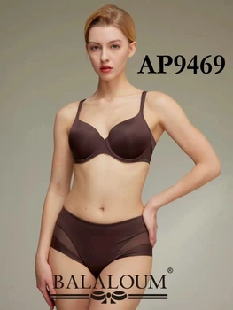 Комплект женского нижнего белья Balaloum 9469 шоколад 90E/XXL