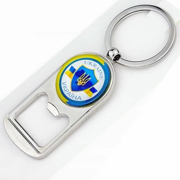 Металлический брелок-открывалка для ключей Щит Украины с трезубцем