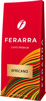 Кофе в зернах Ferarra Africano 1 кг (4823115404299)