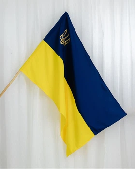 Прапор України Тризуб 60х90см флагшток
