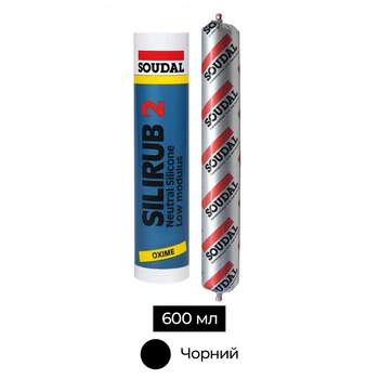 Герметик силіконовий нейтральний 600 мл чорний [000020000000031606] SILIRUB 2 Soudal