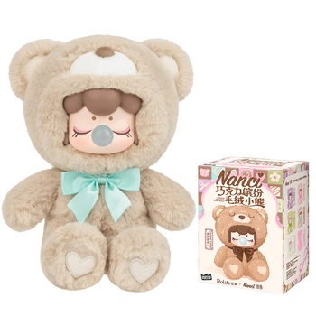 М яка іграшка Rolife Nanci Cute Bears сюрприз-бокс висота 17 см Pop Top MNAXX