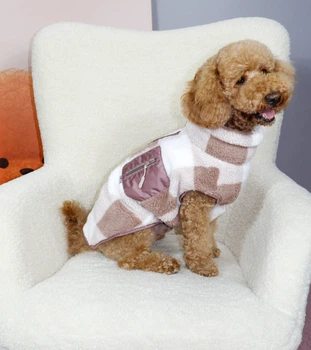 Жилет Teddy капучино Dogs Bomba G-116/9