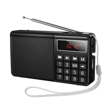 Портативное радио Hoco HI50 Portable radio Black