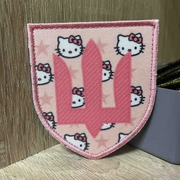 Шеврон «Тризуб з Хелло кітті Hello Kitty» 8*7 см