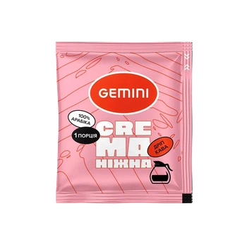 Дрип-кофе Gemini Crema нежный 20 шт