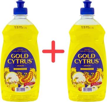 Упаковка рідини для миття посуду Gold Cytrus Лимон 500 мл х 2 шт (4820167000240/4820167000240)