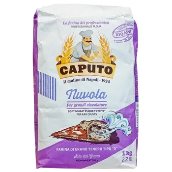 Борошно Caputo Nuvola пшеничне тип "0" 1 кг