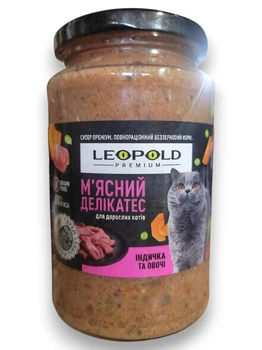 Влажный корм беззерновой Леопольд Мясной деликатес для взрослых кошек с индейкой и овощами 400г*8шт
