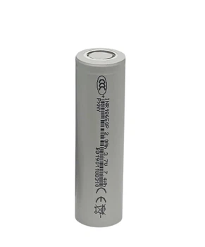 Акумулятор батарейка 18650 Li-ion 2000mAh 3,7V ( плоский наконечник) (SZ-642050)