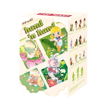 Фігурка-сюрприз Pop Mart Hand in Hand (HIHS-01)
