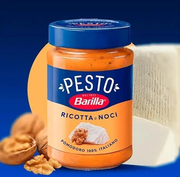 Соус Barilla PESTO RICOTTA e NOCI 190 g