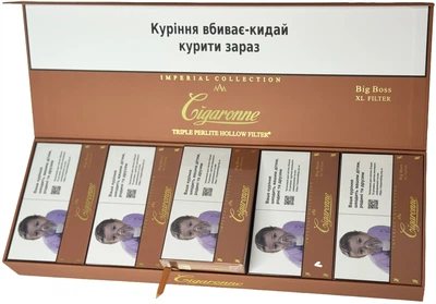 Блок сигарет Cigaronne Big Boss XL Filter х 10 пачек