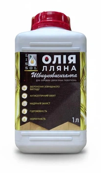 Швидковисихаюча олія лляна для дерева 1 л
