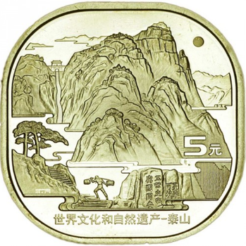 Монета 5 юань UNC Китай. Всесвітня спадщина ЮНЕСКО - Гора Тайшань. 5 Yuan China 2019