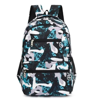 Рюкзак универсальный 35 л 703-2 Black/Blue