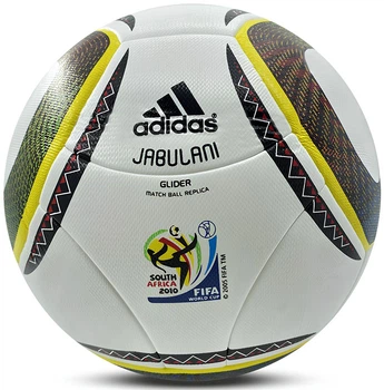 Мяч для футбола Adidas Jabulani South Africa 2010 Glider (Мяч Джабулани)