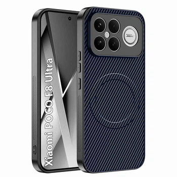 Чехол Carbon Shield with Ring для Xiaomi Poco F8 Ultra / Redmi K90 Pro Max с поддержкой беспроводной зарядки blue