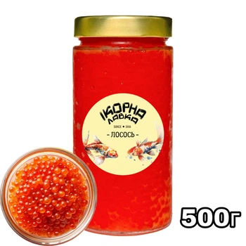 Красная икра лосося банка 500г премиум Ікорна лавка