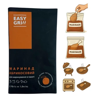 Маринад "Easy Grill" со вкусом натурального абрикосового пюре в пакете - для легкого приготовления блюд