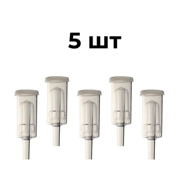 Гідрозатвор 3-х секційний (з ущільнювачем), 5 шт