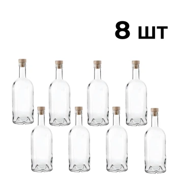 Бутылка "Домашняя" 0,5 л, 8 шт