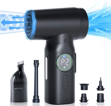 Акумуляторний пилосос турбо вентилятор з ліхтариком та повербанком Air Duster-акумуляторна потужна повітродувка для чищення