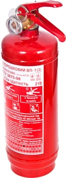 Огнетушитель порошковый с манометром Vitol 1 кг (OP-1)