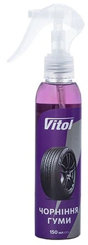 Средство для чернения резины Vitol 150 мл (VTR-1508)