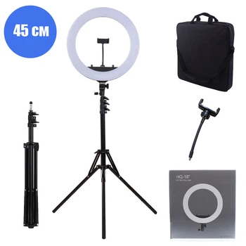 Кільцева лампа світлодіодна+ПОСИЛЕНИЙ ШТАТИВ Ring Light HQ-18 (55W) SMD PRO