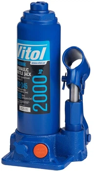 Домкрат гидравлический бутылочный Vitol 2 т чемодан 181-345 мм 2.63 кг (T90204S)