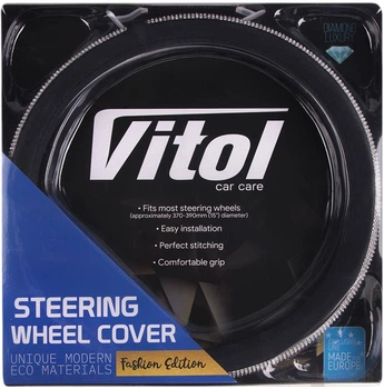 Чехол руля Vitol VLOD-BRLT85 BK M черный (VLOD-BRLT85 BK M)