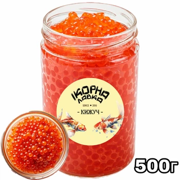 Икра кижуча банка 500г премиум Ікорна лавка