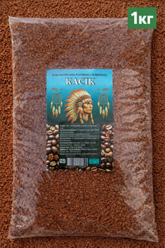 Кофе растворимый сублимированный Касик Cacique L 1 кг
