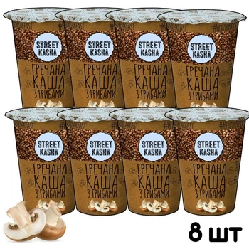 Упаковка каши Street Kasha Гречневой с грибами 50г х 8 шт.
