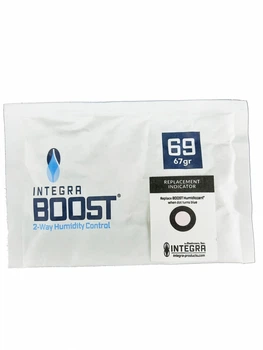 Зволожувач Integra BOOST 69% 67г