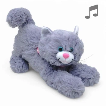 Мягкая игрушка Кот Кис музыкальный Копиця 28 см Серый