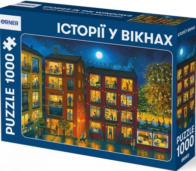 Пазл Orner Истории в окнах