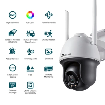 IP камера TP-Link VIGI C540-W V2