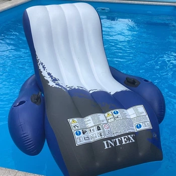 Надувне Крісло Шезлонг для Плавання Intex з підлокітниками, Підсклянниками та Ручками 180 х 135 см.