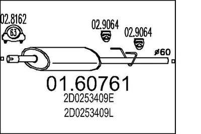 Глушник VW LT 28-46 (2DA, 2DD, 2DH) / VW LT 28-35 (2DB, 2DE, 2DK) 1996-2006