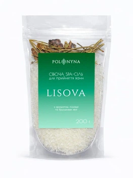 Шиммер-соль для ванны «Lisova» Spa с иголками и почками хвои, с ароматом хвои, 200 г
