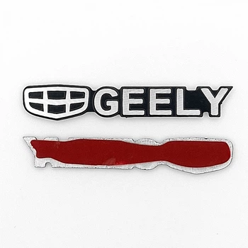 Эмблема надпись логотип Geely 4,3*0,7 см