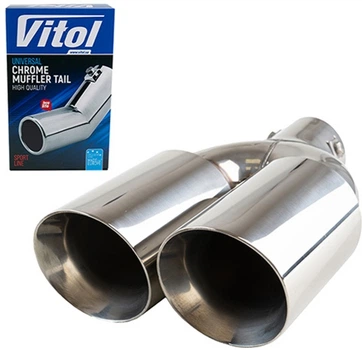Насадка на глушник Vitol НГ-0260A