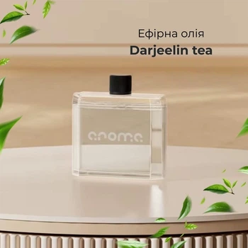 Ароматизатор для аромадифузора Essential oil Darjeelin tea 50мл (XXJ-S1PRO-Darj)