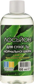 Лосьйон косметичний Aромат для сухої та нормальної шкіри з Алое та Березовими бруньками (4820147052238)