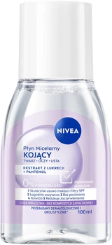 Мицеллярная вода NIVEA Успокаивающая 100 мл (42439097/9005800393780)