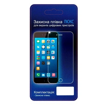 Защитная пленка Samsung G570 Galaxy J5 Prime, P-Screen - 182702