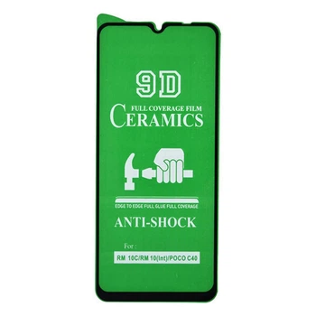 Защитная пленка Xiaomi Redmi 12C, Ceramic, Черный - 345356
