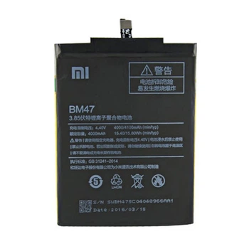 Аккумулятор Xiaomi Redmi 3 / Redmi 3S / Redmi 3S Prime / Redmi 3X / Redmi 4x, Original, BM47 - 157841